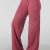 Rose Pink