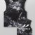 Black Grey Tree Camo