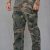 Army Camo