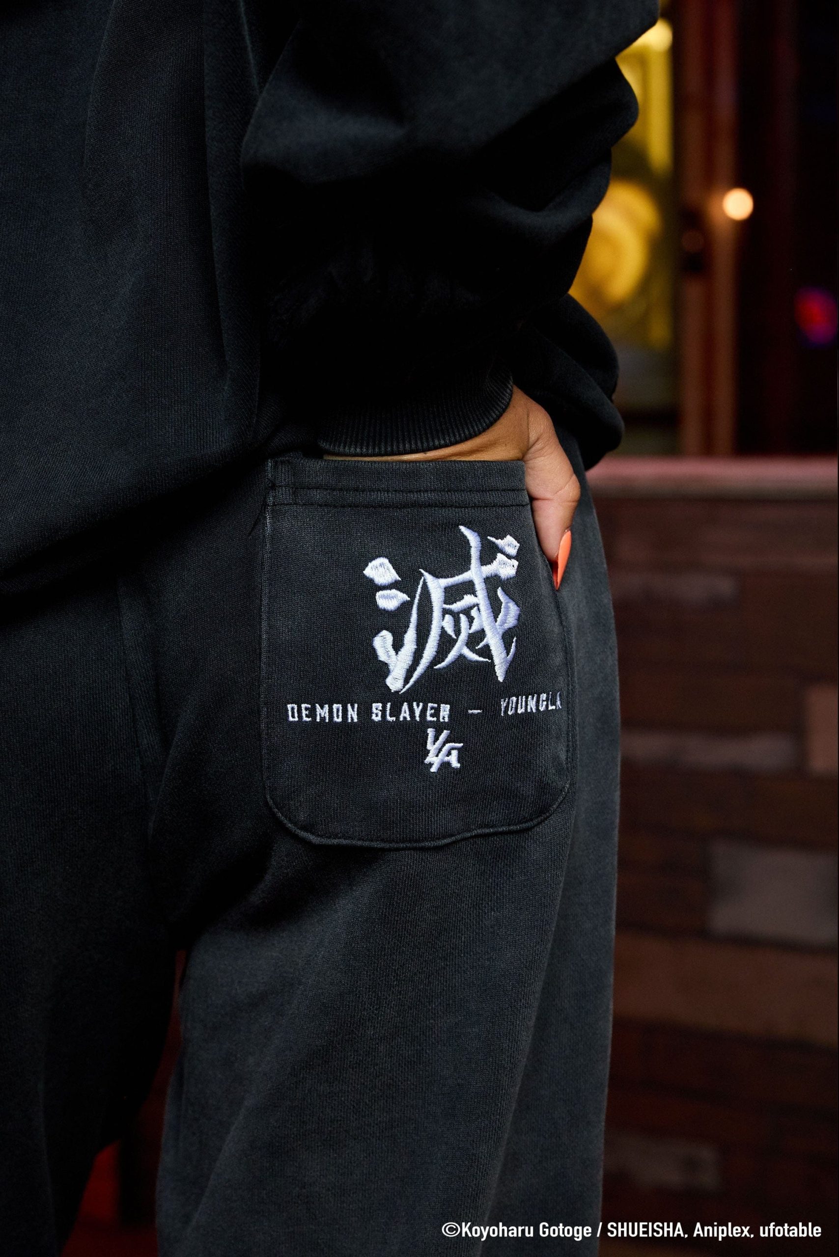 W2242 - Demon Slayer: Kimetsu no Yaiba - Joggers - Image 11